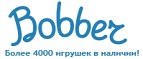 300 рублей в подарок на телефон при покупке куклы Barbie! - Восточная